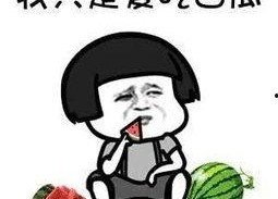 娱乐搞笑吃瓜,吃瓜群众笑翻天！