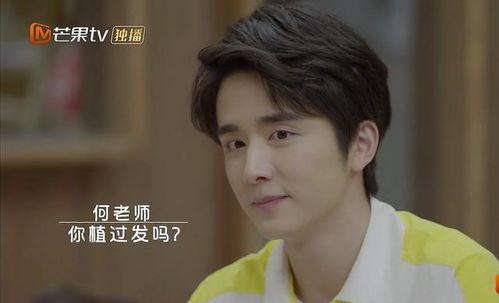 娱乐圈吃瓜张新成,揭秘明星背后的“瓜”事