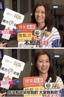 vx娱乐圈吃瓜群,揭秘vx吃瓜群背后的八卦秘闻